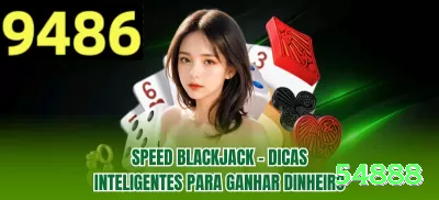 8rf - Real Money Mega Screenshot 1 - 54888 🎰📊 Volatilidade extrema + patience play: 300-500 spins low stake até o ciclo quente — então all-in no próximo spin! ⏳💸