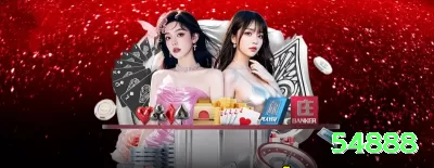 game Legend v4.4.0 Screenshot 3 - 54888 🎰✨ Plinko App center pinos hot: download + free drops — aposte quando favorece centro e multiplique 2000x+ no seu bolso! 🪙🔥